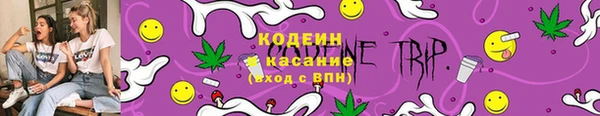 экстази Верея